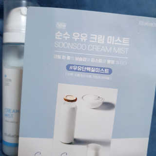 jooo22님이 올린 리뷰 사진 2