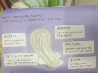 블리갱님이 올린 리뷰 사진 4
