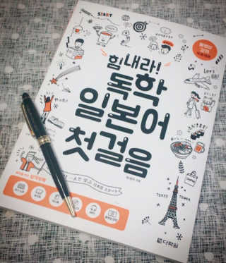 gpdls0698님이 올린 리뷰 사진 1