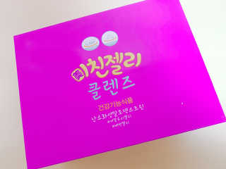 이선영님이 올린 리뷰 사진 3