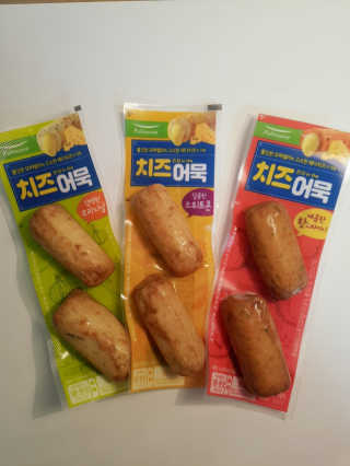 큐큐님님이 올린 리뷰 사진 1