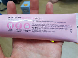 똥글똥글님이 올린 리뷰 사진 2
