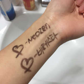 aevely님이 올린 리뷰 사진 3