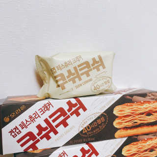 YeonJiJeong님이 올린 리뷰 사진 2