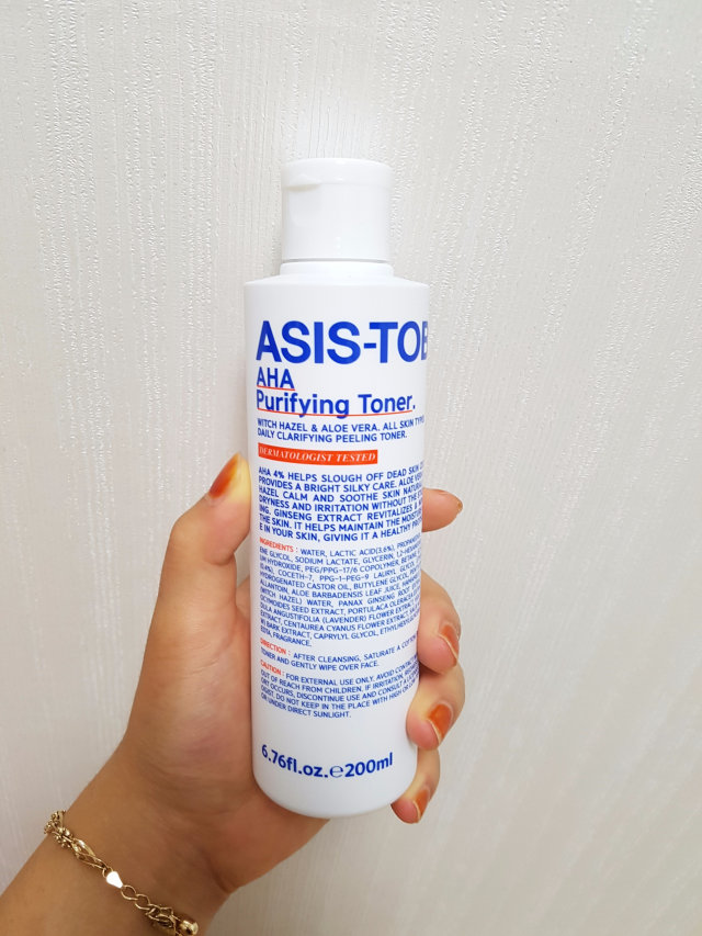 아하 퓨리파잉 토너 200ml 리뷰 사진