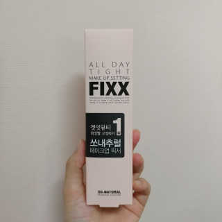 쏘내추럴 올데이 메이크업 픽서 — 5점을 준 리뷰어가 2019년 8월 올린 사용 사진
