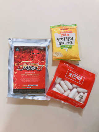 호잉님이 올린 리뷰 사진 3