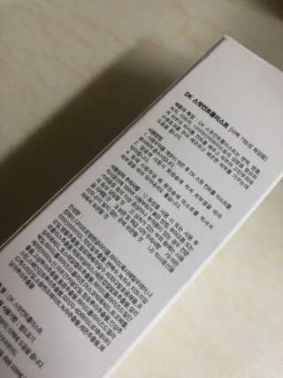 윤블님이 올린 리뷰 사진 3