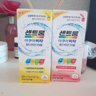 센트룸 아쿠아비타 레몬향, 딸기향 — 5점을 준 리뷰어가 2019년 6월 올린 사용 사진