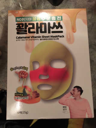 눈꽃공주님이 올린 리뷰 사진 1