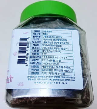 짱구여친님이 올린 리뷰 사진 3