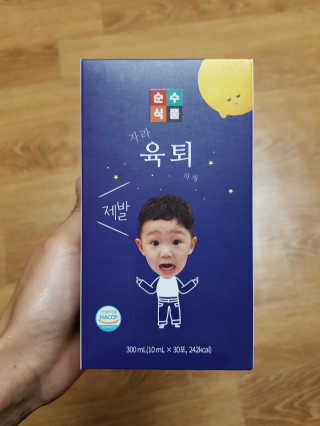 하빈맘님이 올린 리뷰 사진 1