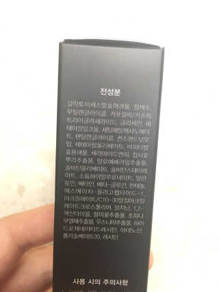 아이보리님이 올린 리뷰 사진 2