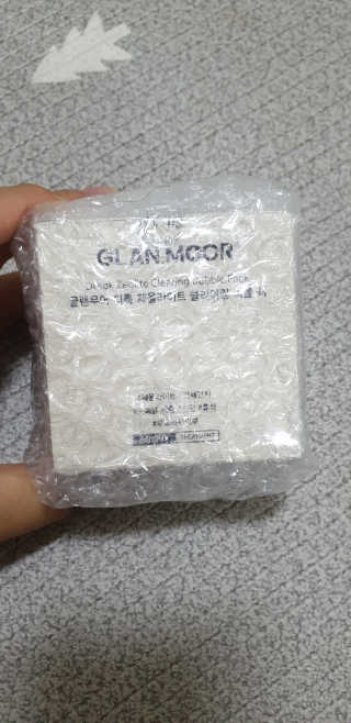달려라하니님이 올린 리뷰 사진 3