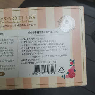 김태연님이 올린 리뷰 사진 2
