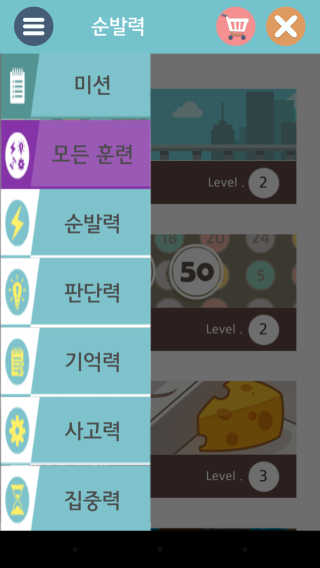 aYounJung님이 올린 리뷰 사진 2
