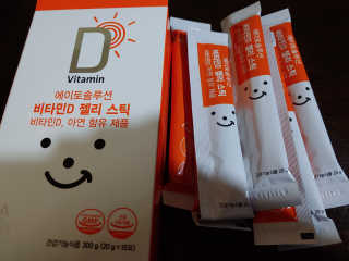봉봉맘님이 올린 리뷰 사진 2