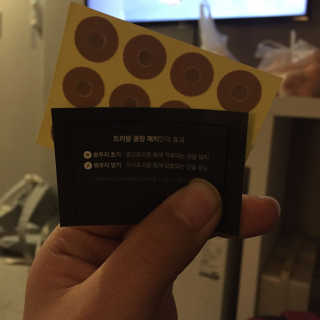 jin68님이 올린 리뷰 사진 1