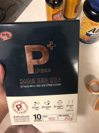 꺄아앗님이 올린 리뷰 사진 1
