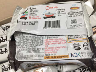 럽S하3님이 올린 리뷰 사진 2