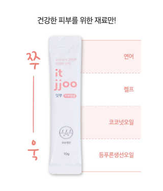 킴귤님이 올린 리뷰 사진 3