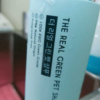 이민아님이 올린 리뷰 사진 3