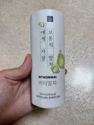 뚜아맘님이 올린 리뷰 사진 1