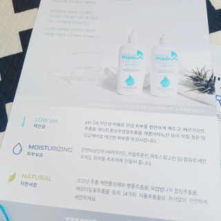 마더메이드 어머니가 만든 부드러운 거품 세정제 — 5점을 준 리뷰어가 2019년 4월 올린 사용 사진
