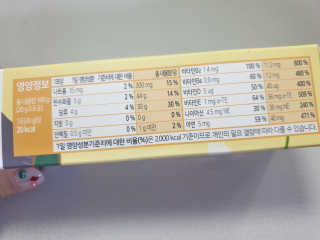 꿍알님이 올린 리뷰 사진 2