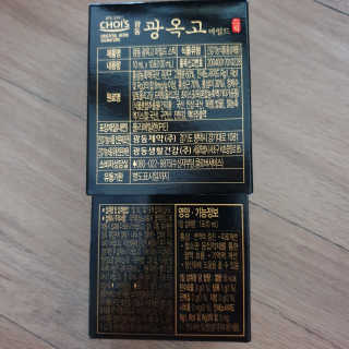 kkkkk님이 올린 리뷰 사진 2