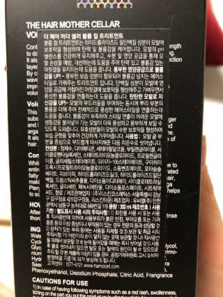 Ann님이 올린 리뷰 사진 3