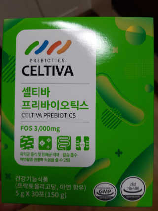 꿍님이 올린 리뷰 사진 1
