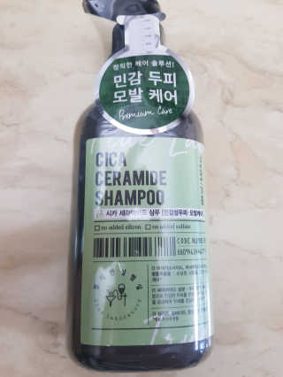 근뽕님이 올린 리뷰 사진 1
