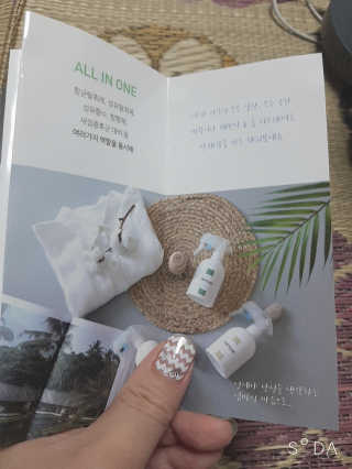 마무니아 패브릭 앤 홈리프레셔 + 5종 키트 — 3점을 준 리뷰어가 2019년 8월 올린 사용 사진