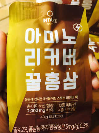 허희진님이 올린 리뷰 사진 3