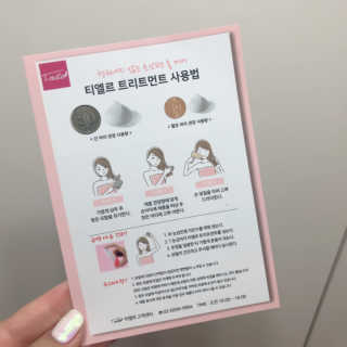 찌냥님이 올린 리뷰 사진 2