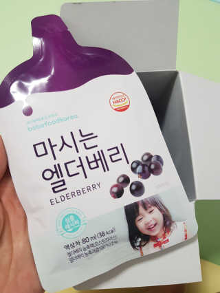 희야맘스님이 올린 리뷰 사진 3