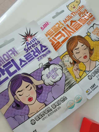Anna님이 올린 리뷰 사진 1