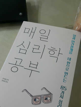 Stella85님이 올린 리뷰 사진 1
