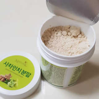 Susu님이 올린 리뷰 사진 2