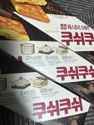 카랄라님이 올린 리뷰 사진 1
