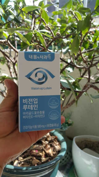 송은선님이 올린 리뷰 사진 3
