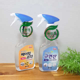 빵갱님이 올린 리뷰 사진 1