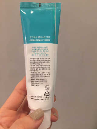 안드로메다님이 올린 리뷰 사진 2