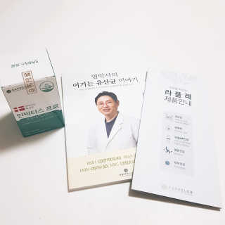 벼리님이 올린 리뷰 사진 1