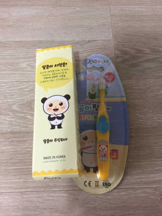 달곰이 어린이 치약+어린이 칫솔 SET — 5점을 준 리뷰어가 2017년 7월 올린 사용 사진