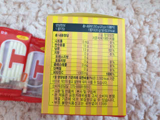 매드비타C 1000 — 5점을 준 리뷰어가 2019년 4월 올린 사용 사진