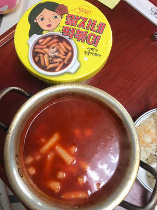 청담동말자싸롱 말자네떡볶이4EA말자네빠삭빠삭감튀5EA — 4점을 준 리뷰어가 2019년 1월 올린 사용 사진