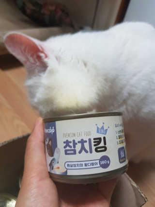루팡네님이 올린 리뷰 사진 1