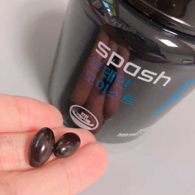 SPASH스페쉬 루테인 모이스트 리뷰 사진